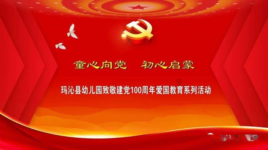 探索吉鹿力问答社区,尽在一个人的旅行会有遗憾吗?